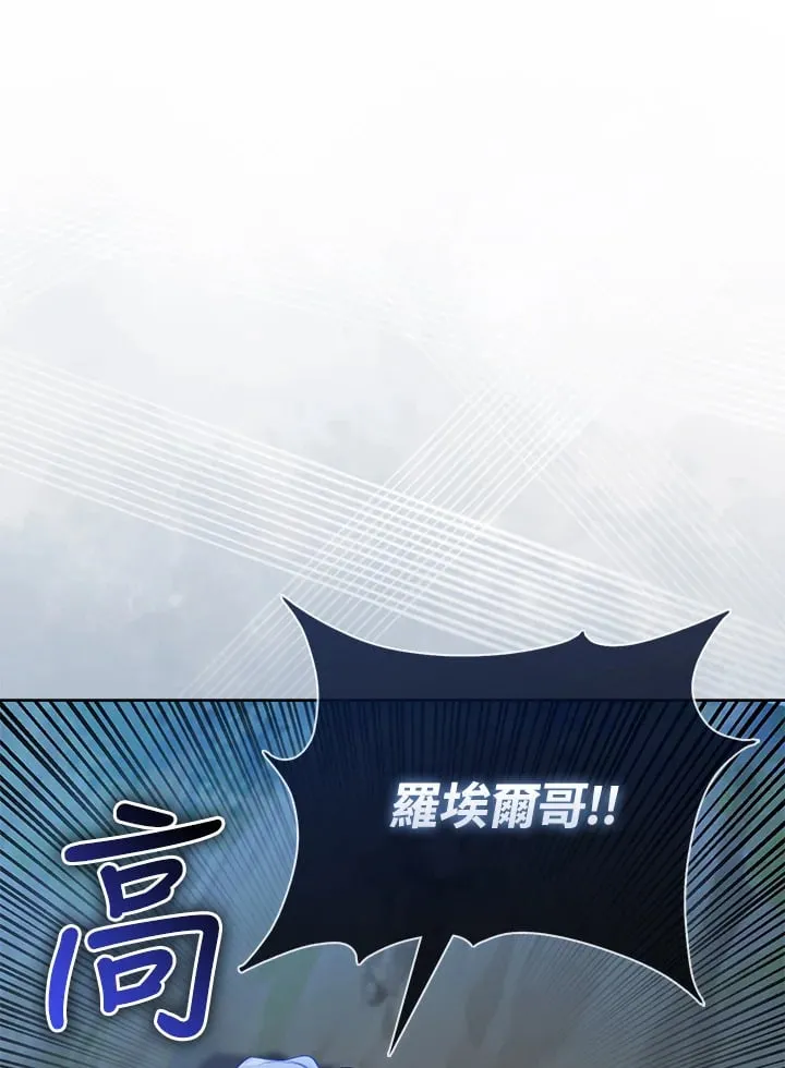 第7话 第40页