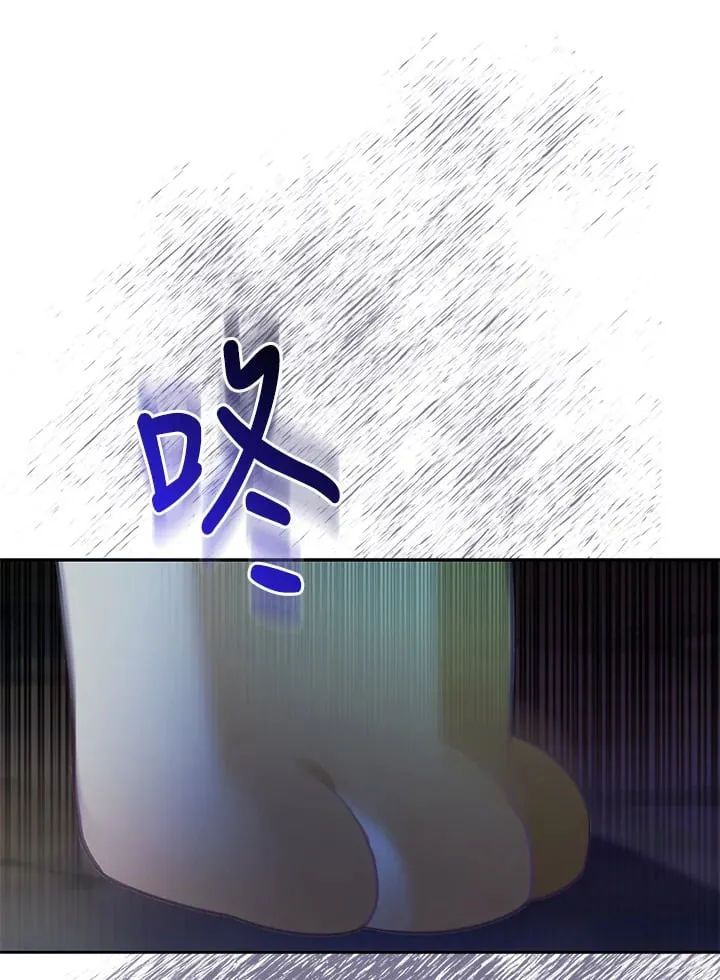 第7话 第44页