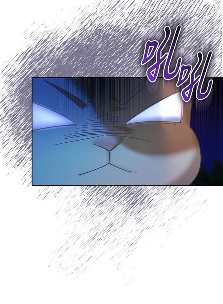 第7话 第47页