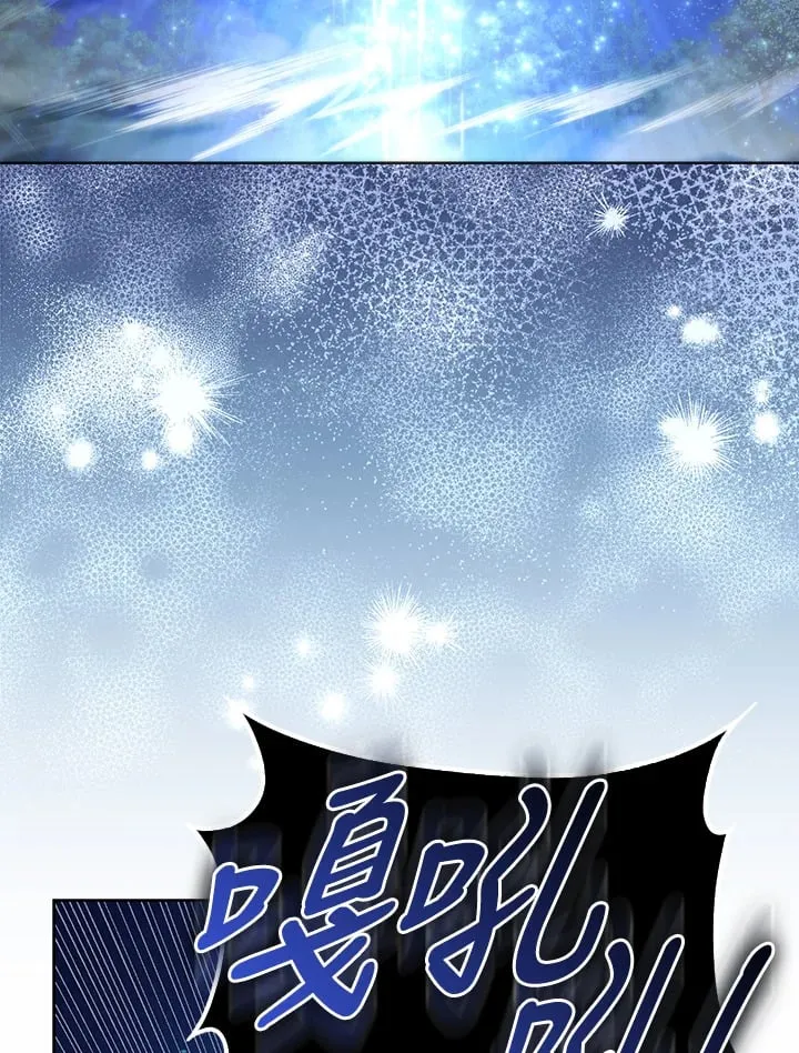 第7话 第59页