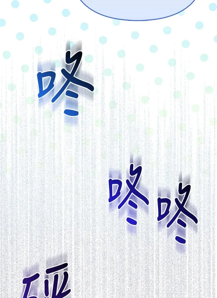 第7话 第78页