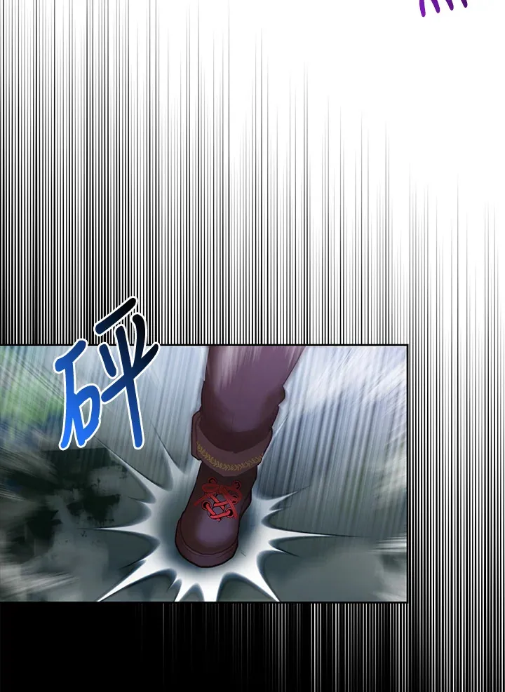 第7话 第81页