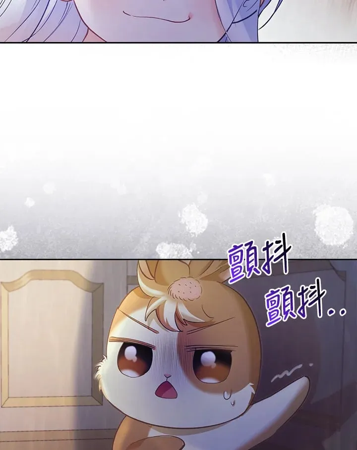 第9话 第112页
