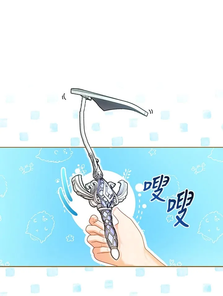 第10话 第86页