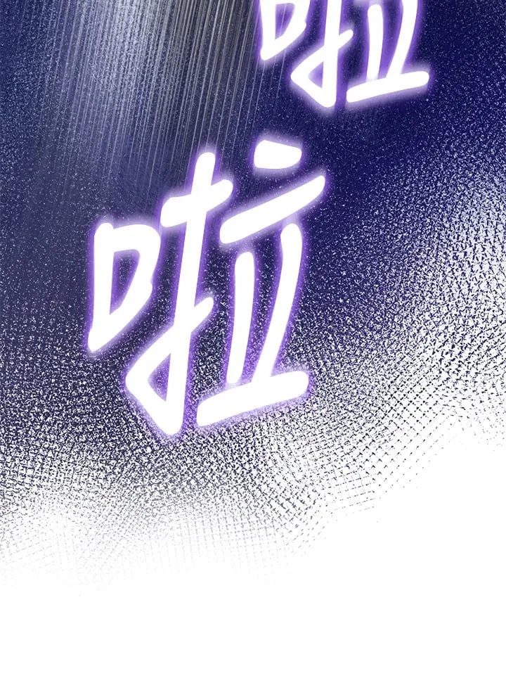 第10话 第119页