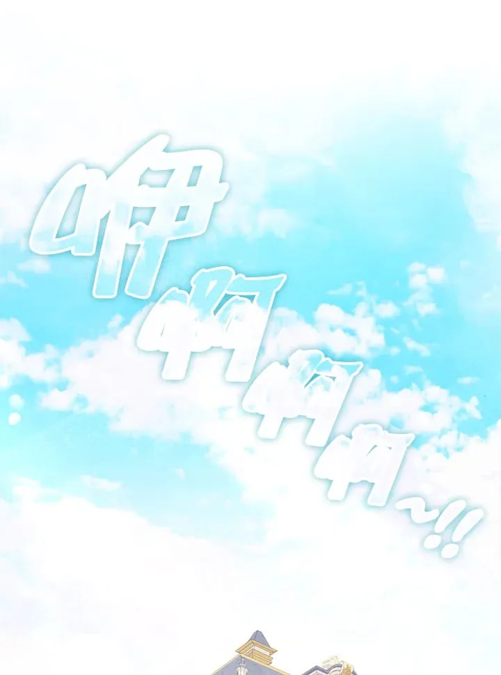 第10话 第126页