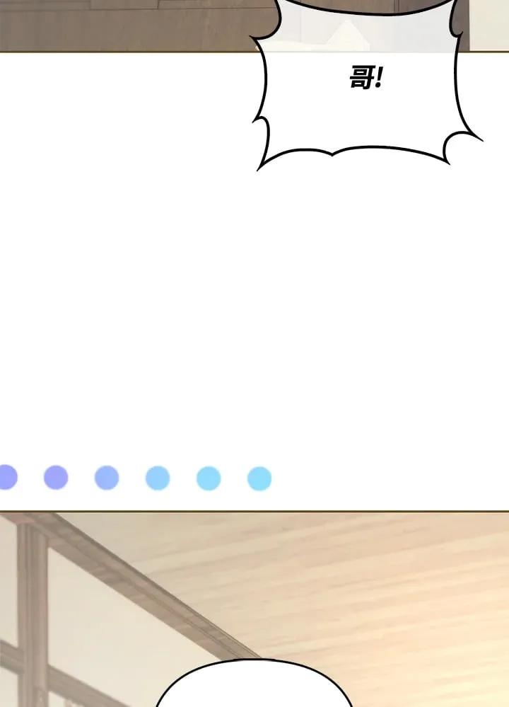 第11话 第95页