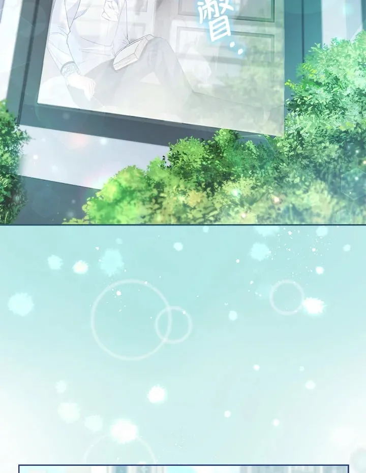 第11话 第103页