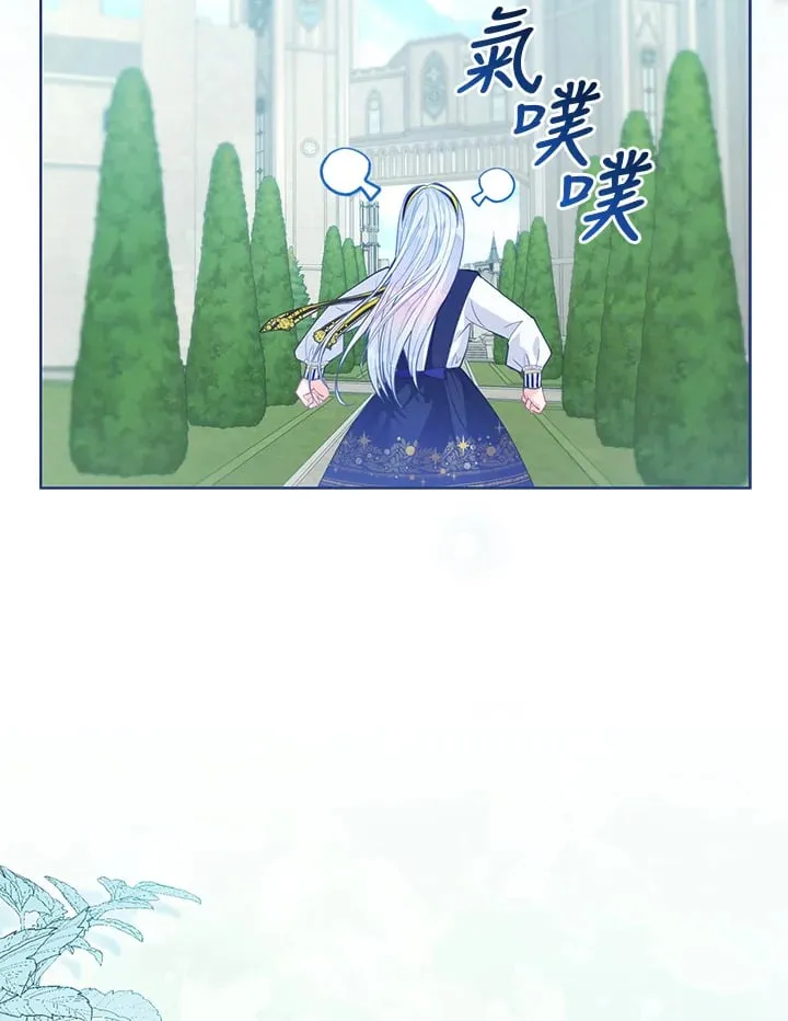 第11话 第104页