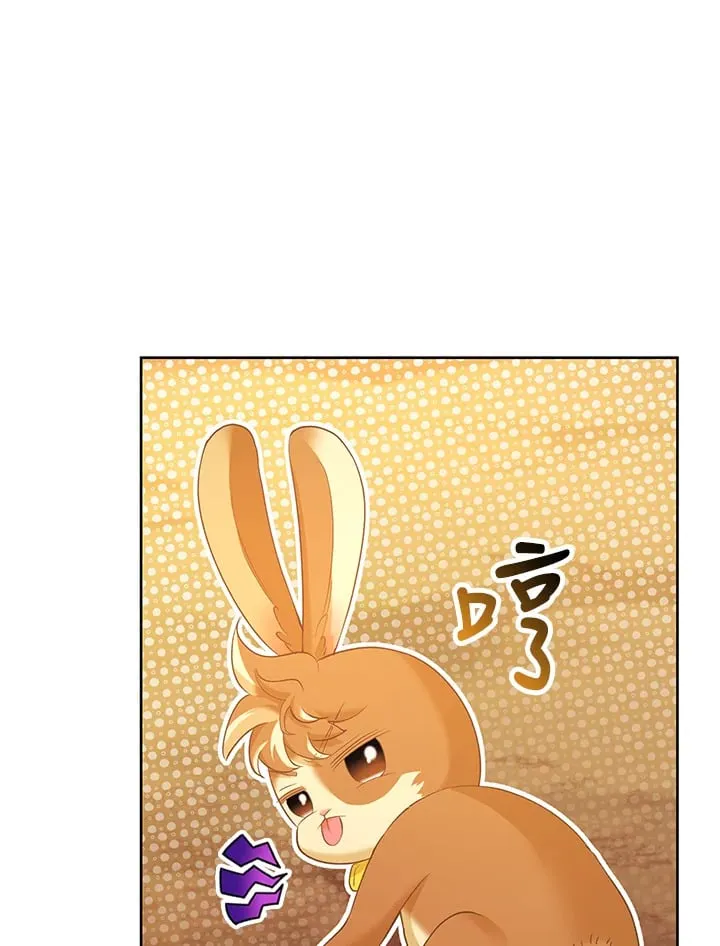 第12话 第101页