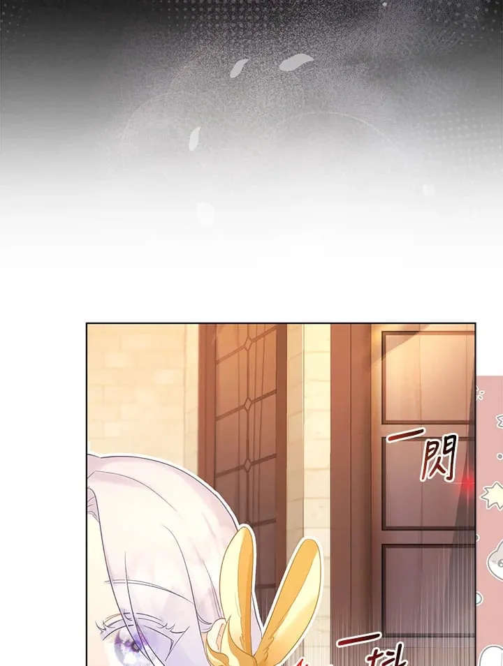 第12话 第118页