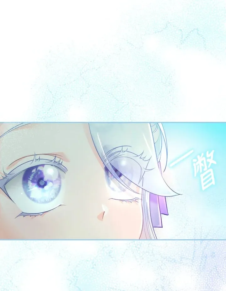 第13话 第50页