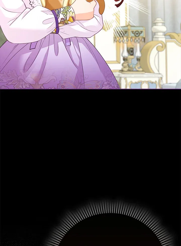 第13话 第69页