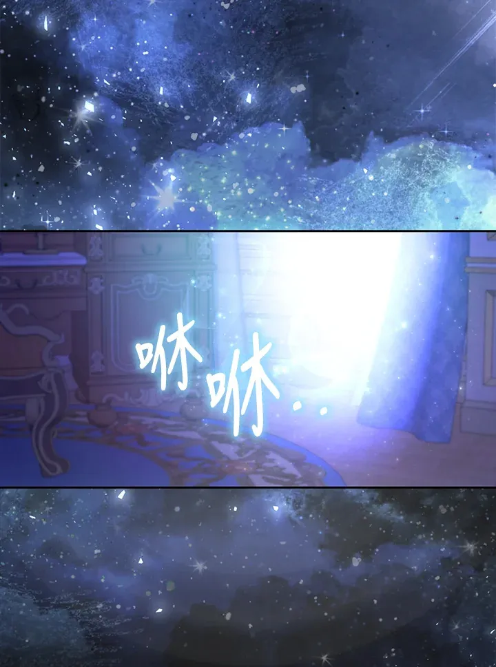 第13话 第109页