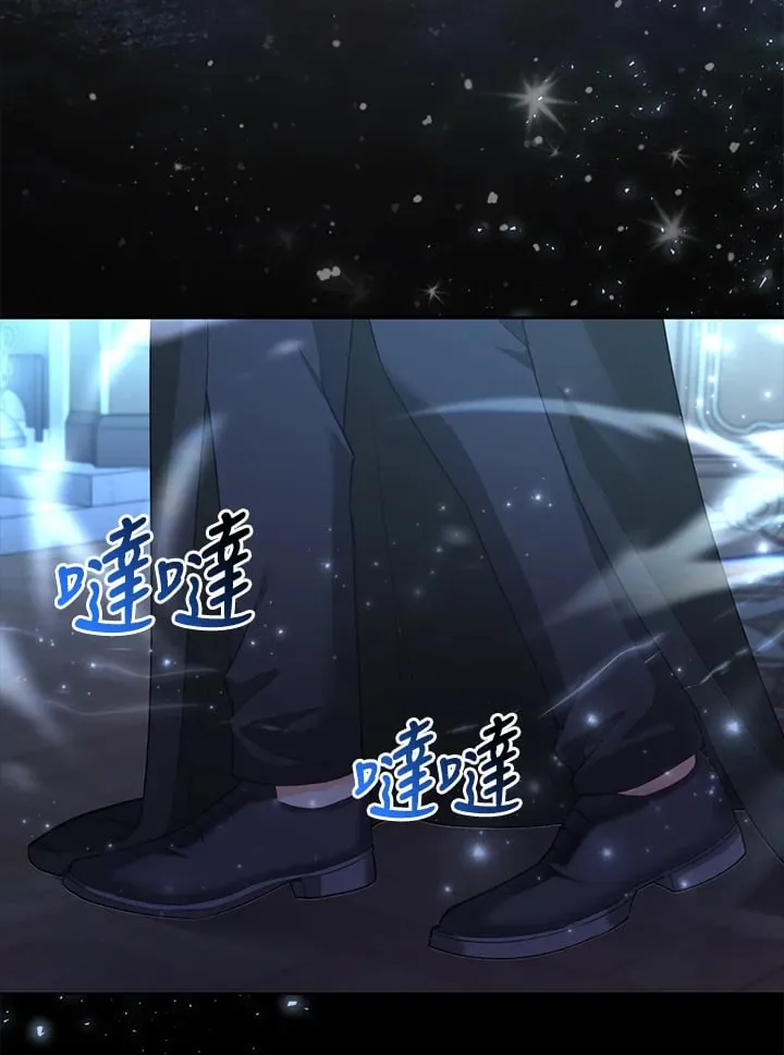 第13话 第110页