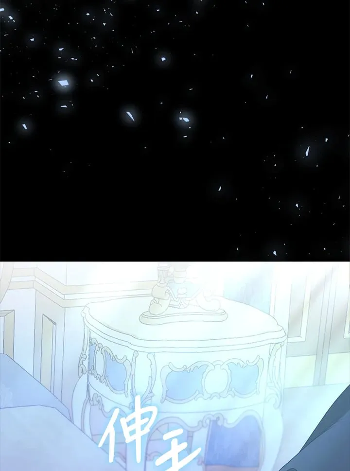 第13话 第113页
