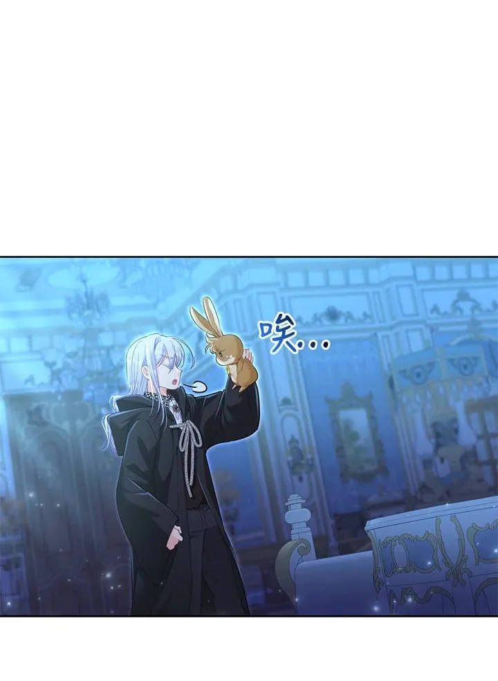 第14话 第10页
