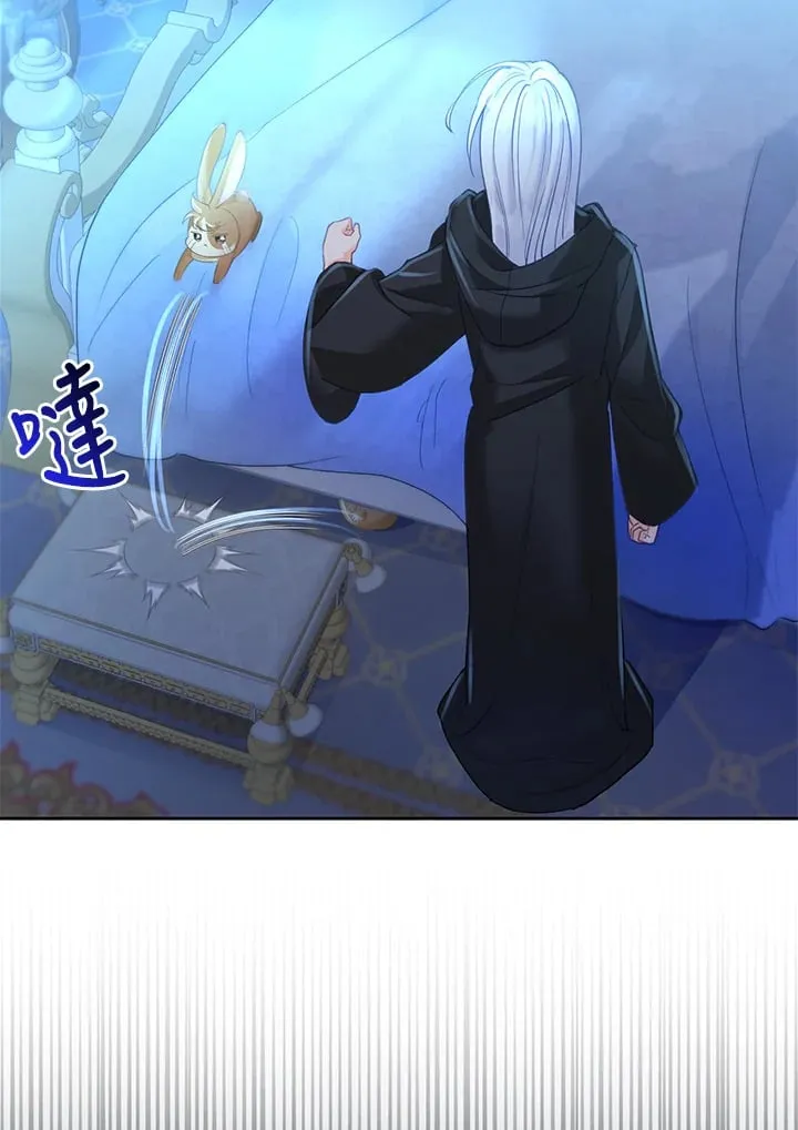 第14话 第55页