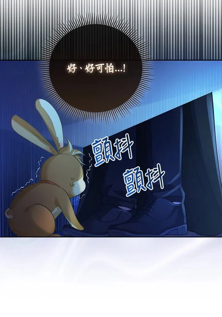 第14话 第56页
