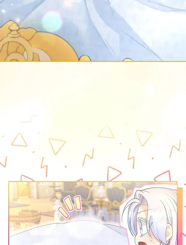 第14话 第77页