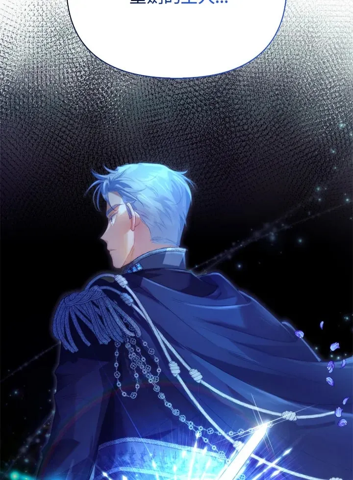 第14话 第114页