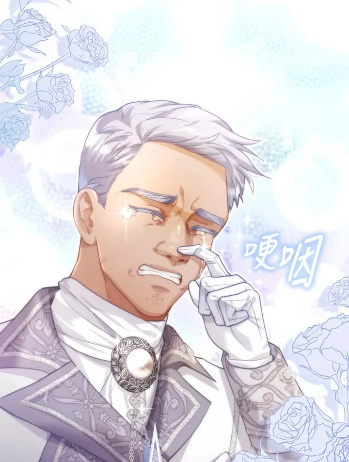 第15话 第58页