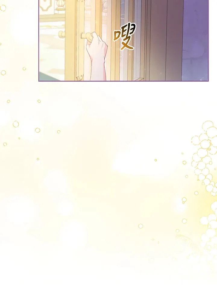 第15话 第92页