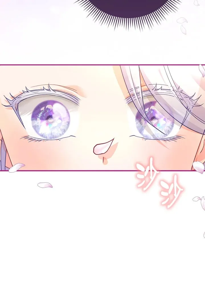 第16话 第102页