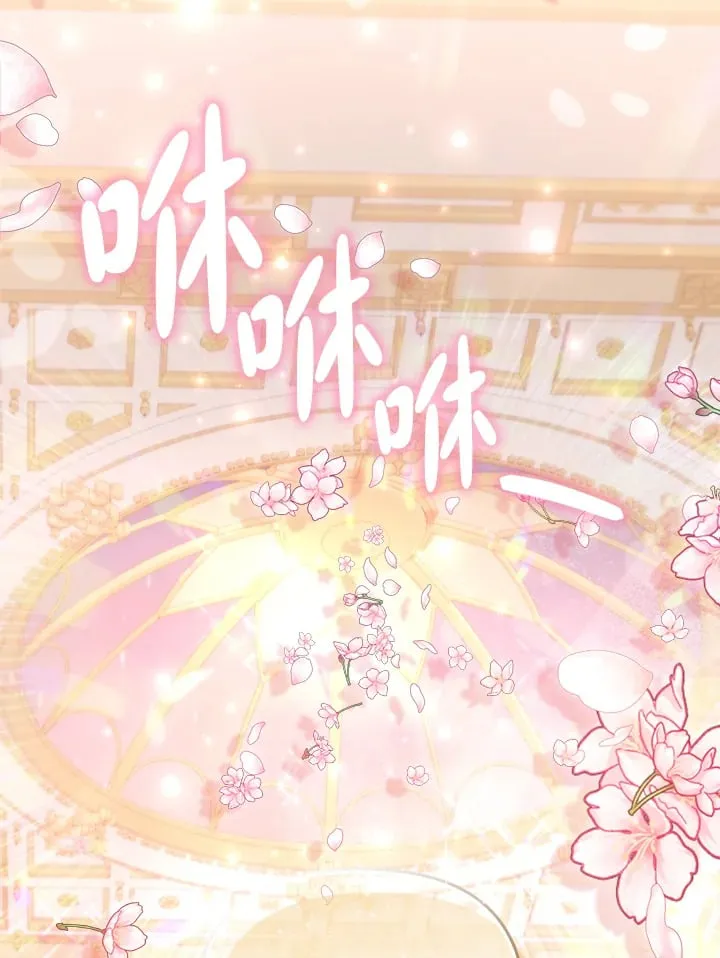 第16话 第106页