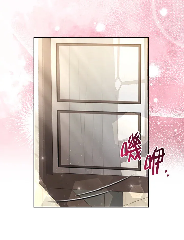 第17话 第60页