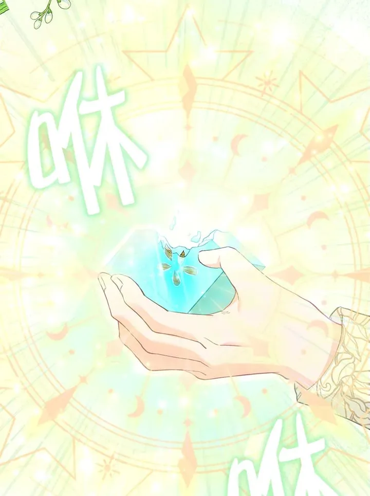 第17话 第113页