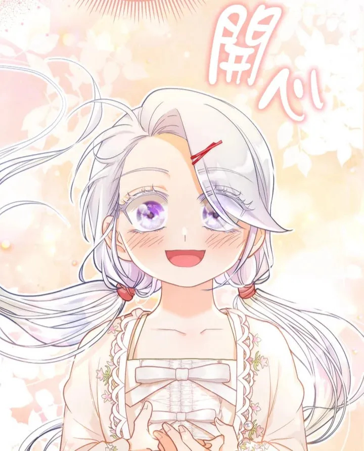 第17话 第124页