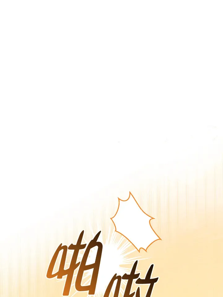 第18话 第15页