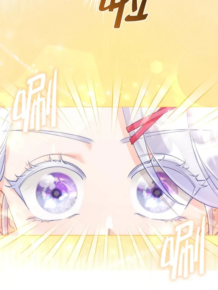 第18话 第16页