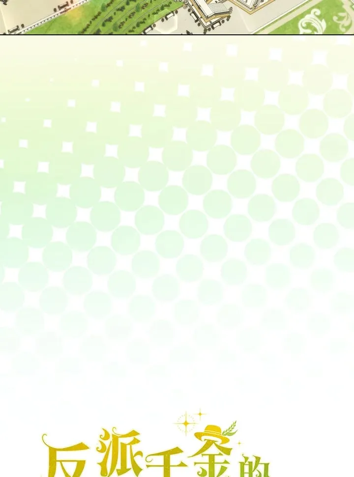 第18话 第126页