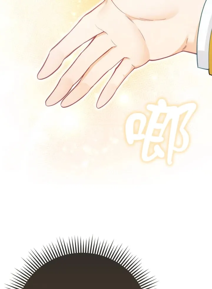 第19话 第91页