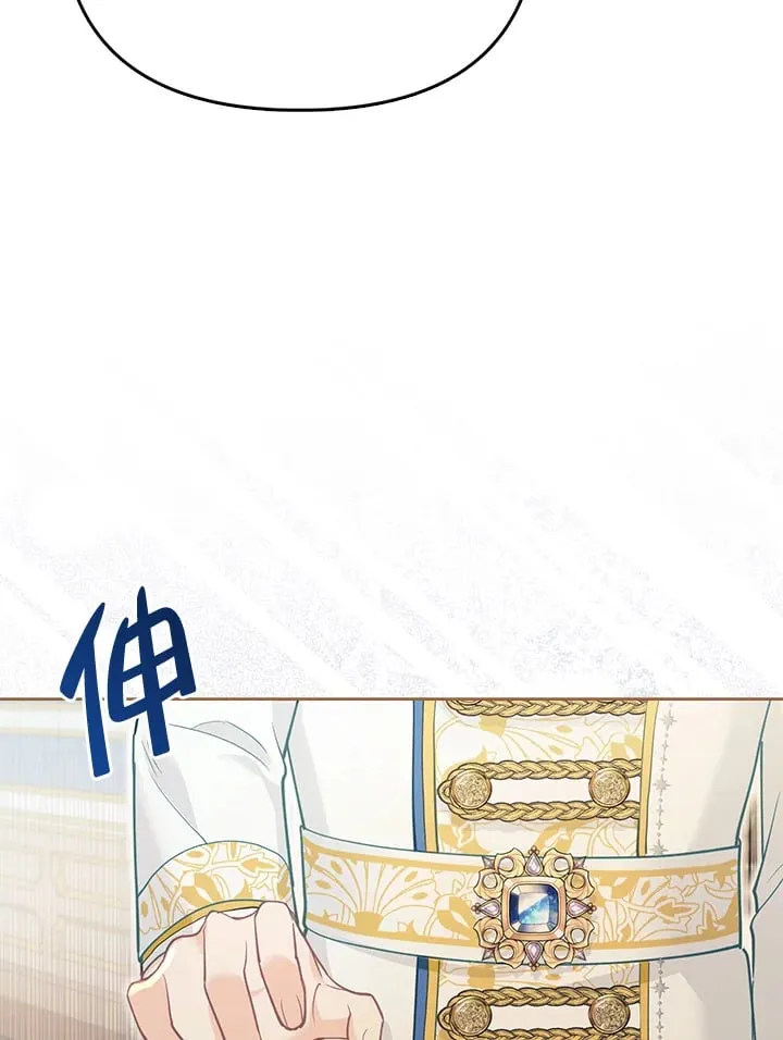第19话 第104页