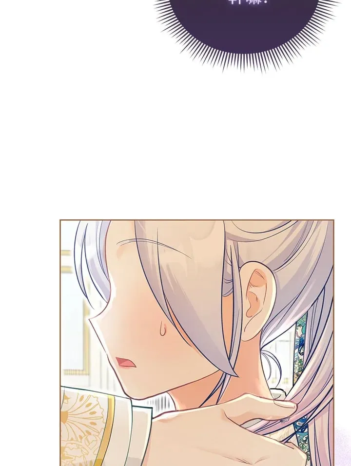 第19话 第107页