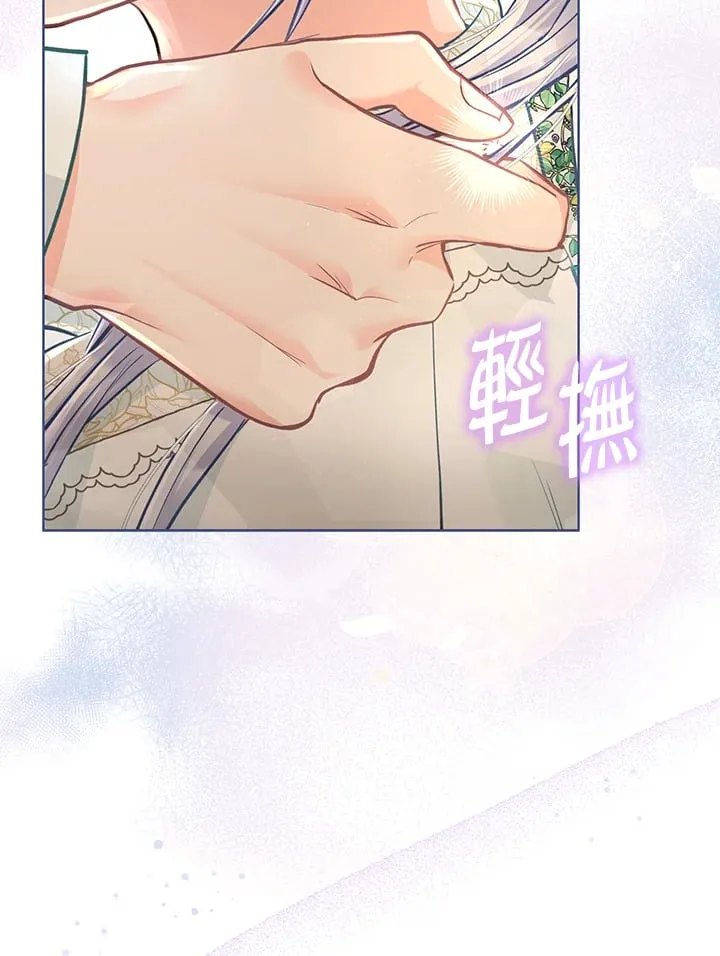 第19话 第109页