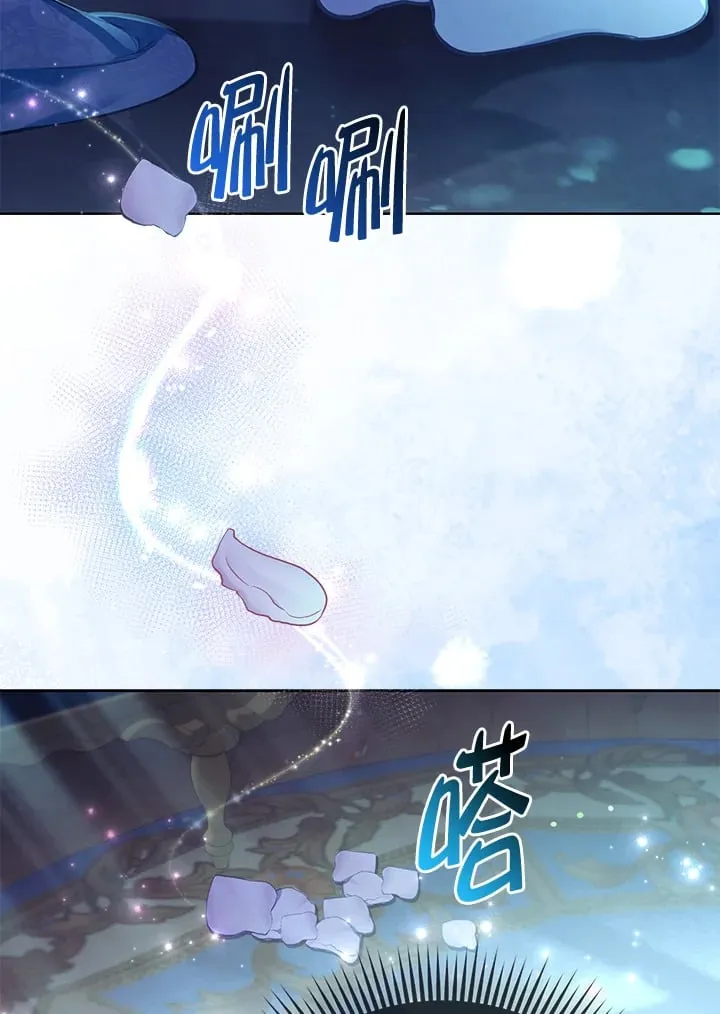 第20话 第16页