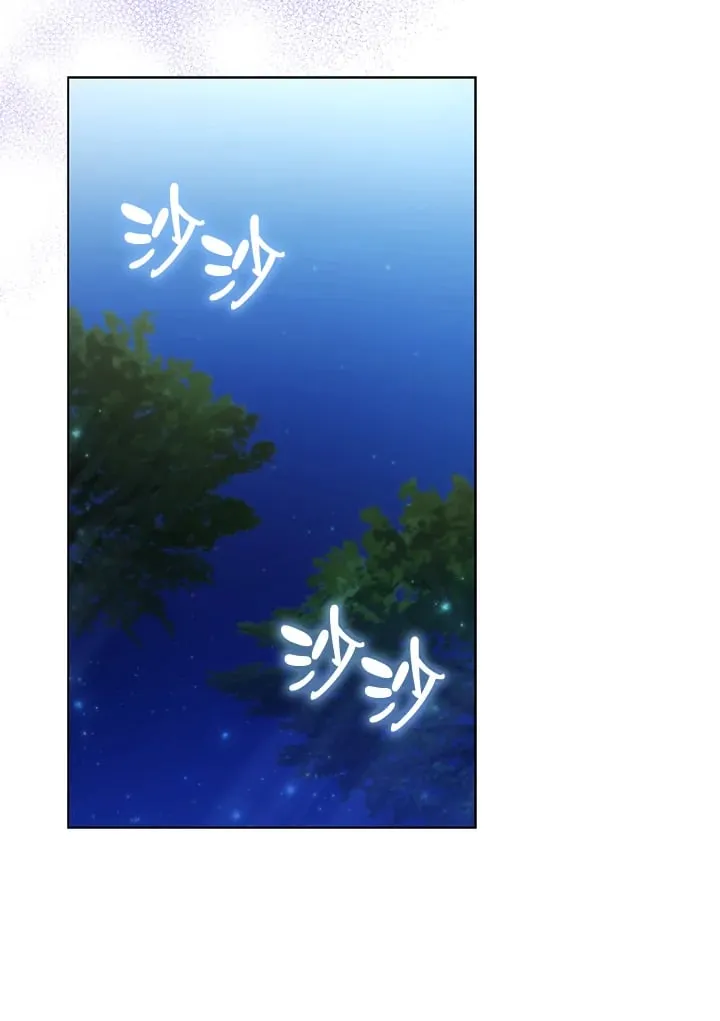第20话 第121页