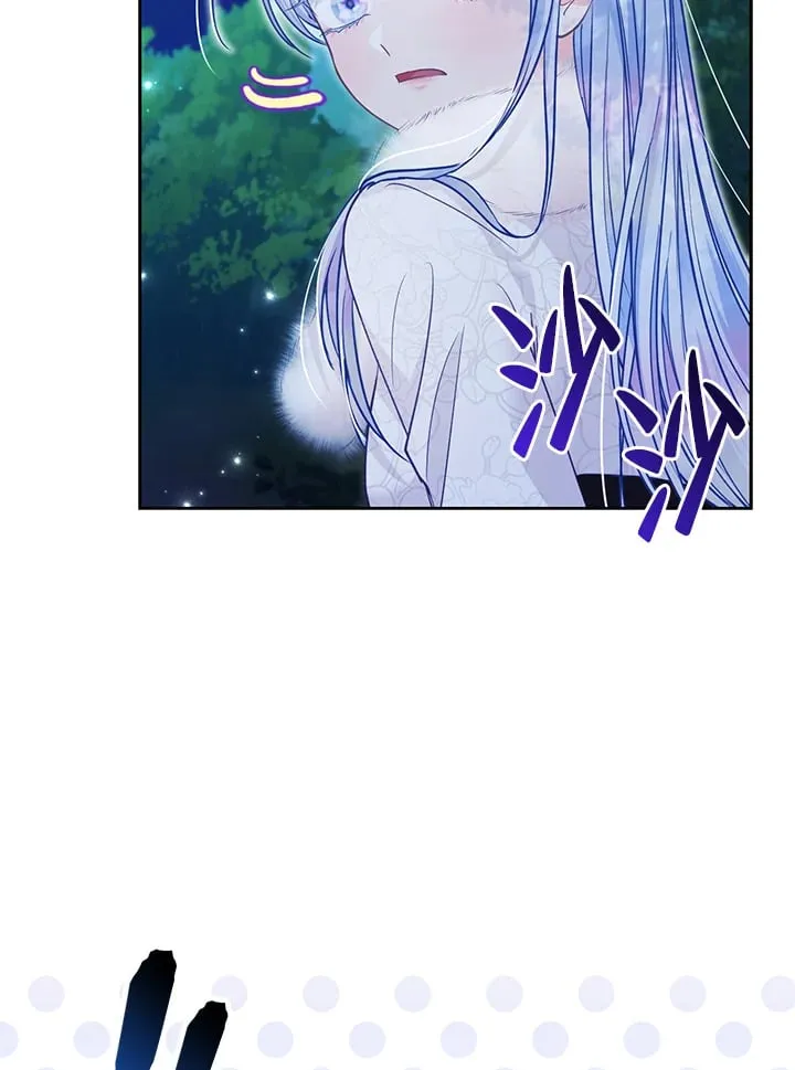 第20话 第129页