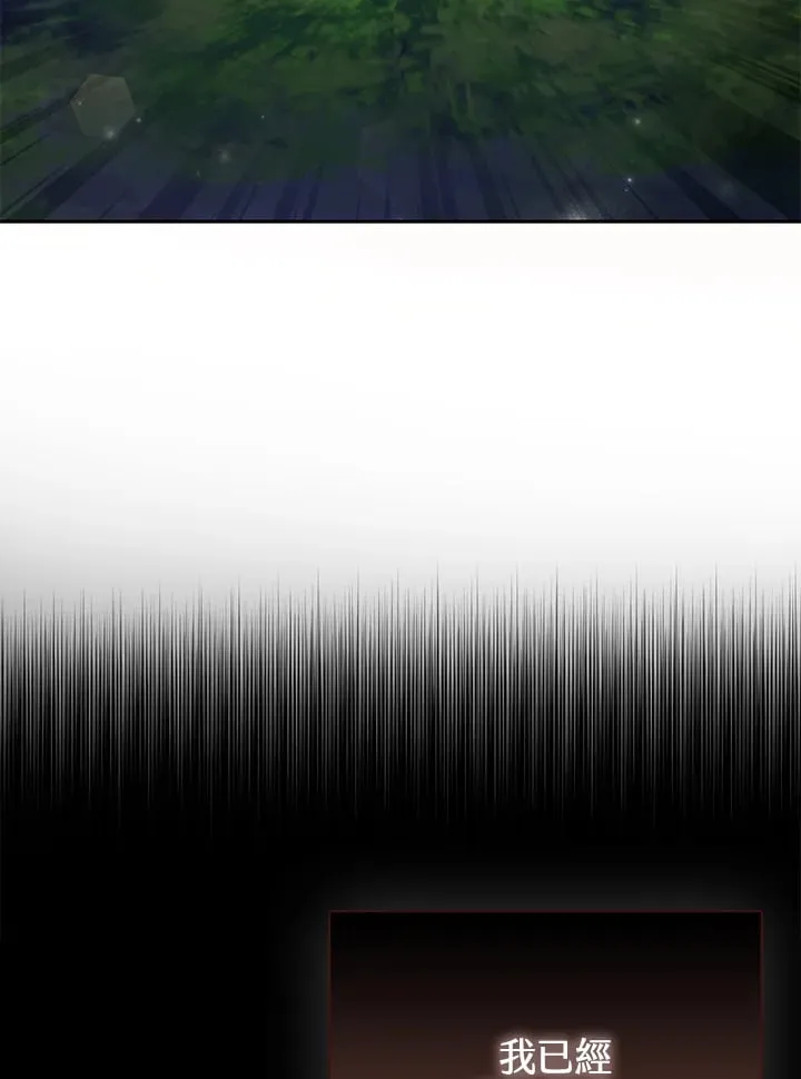 第21话 第49页
