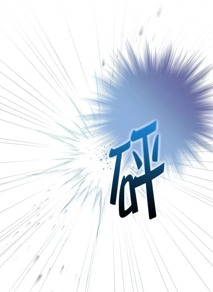 第21话 第69页