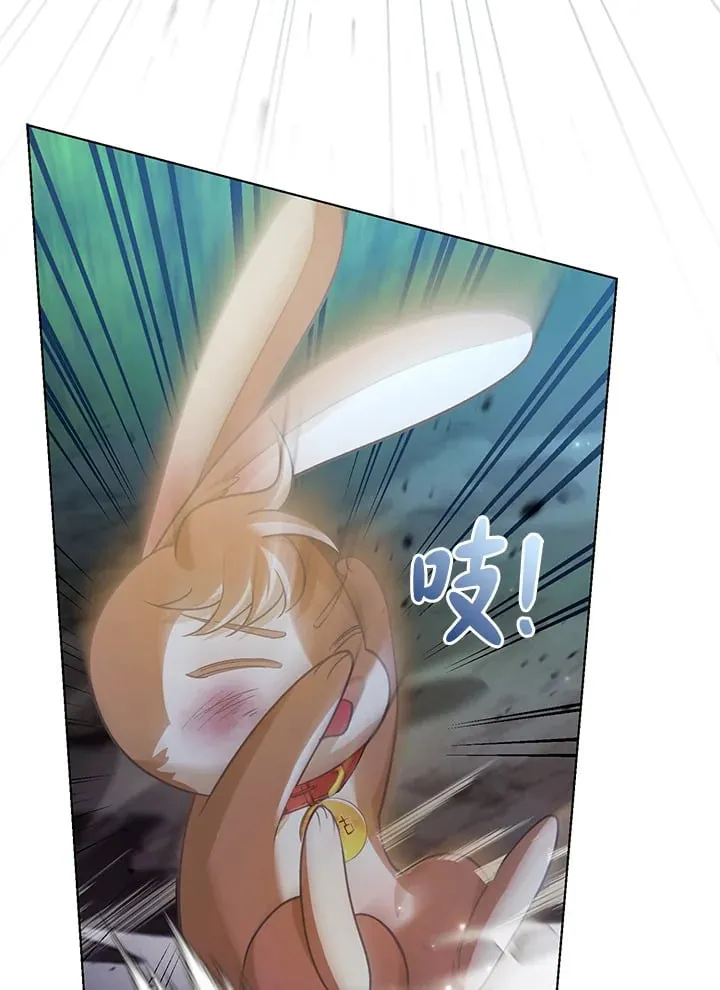 第21话 第70页