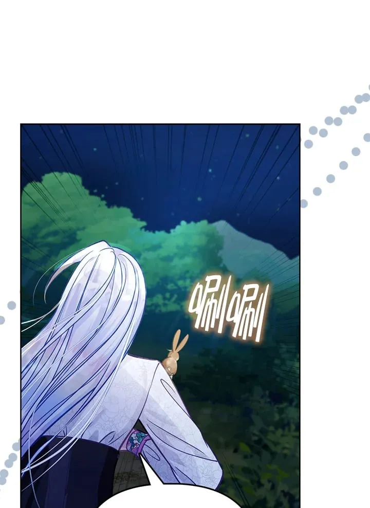 第21话 第111页
