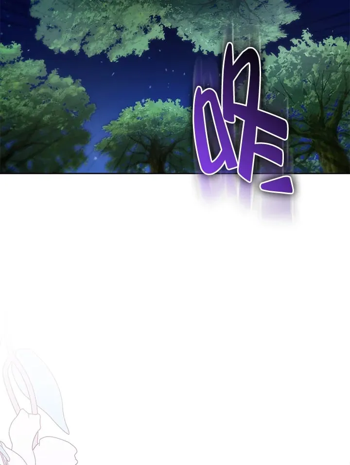 第21话 第121页