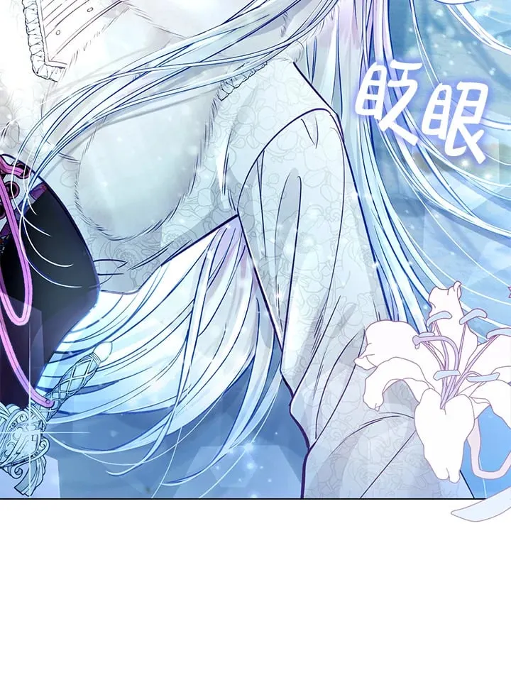 第21话 第123页