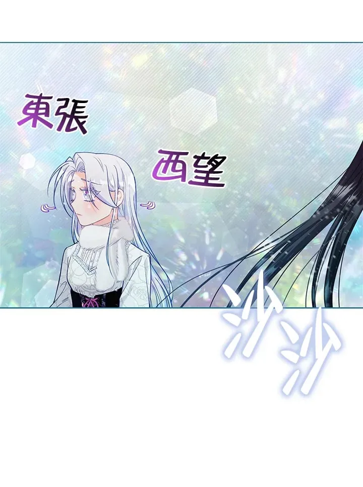 第21话 第130页
