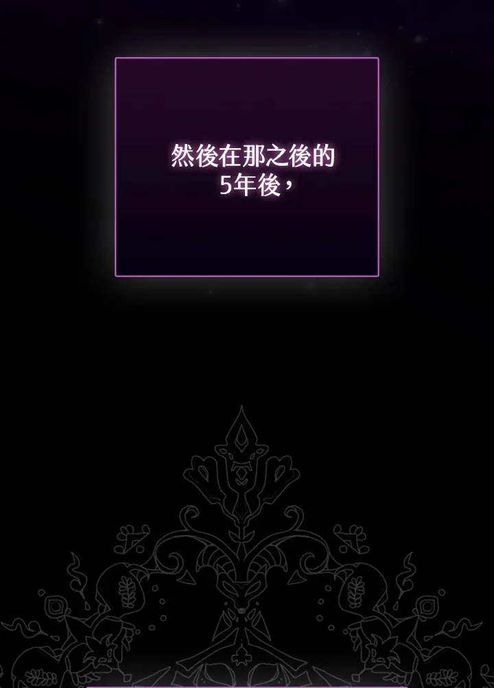 第22话 第19页